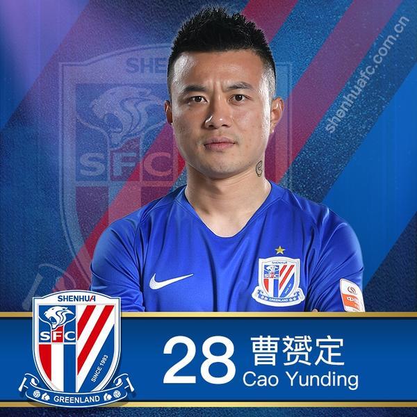 华体会hth体育官网入口-曹赟定：谢谢斯卢茨基让我提前退休，还发现了我田径方面的潜能