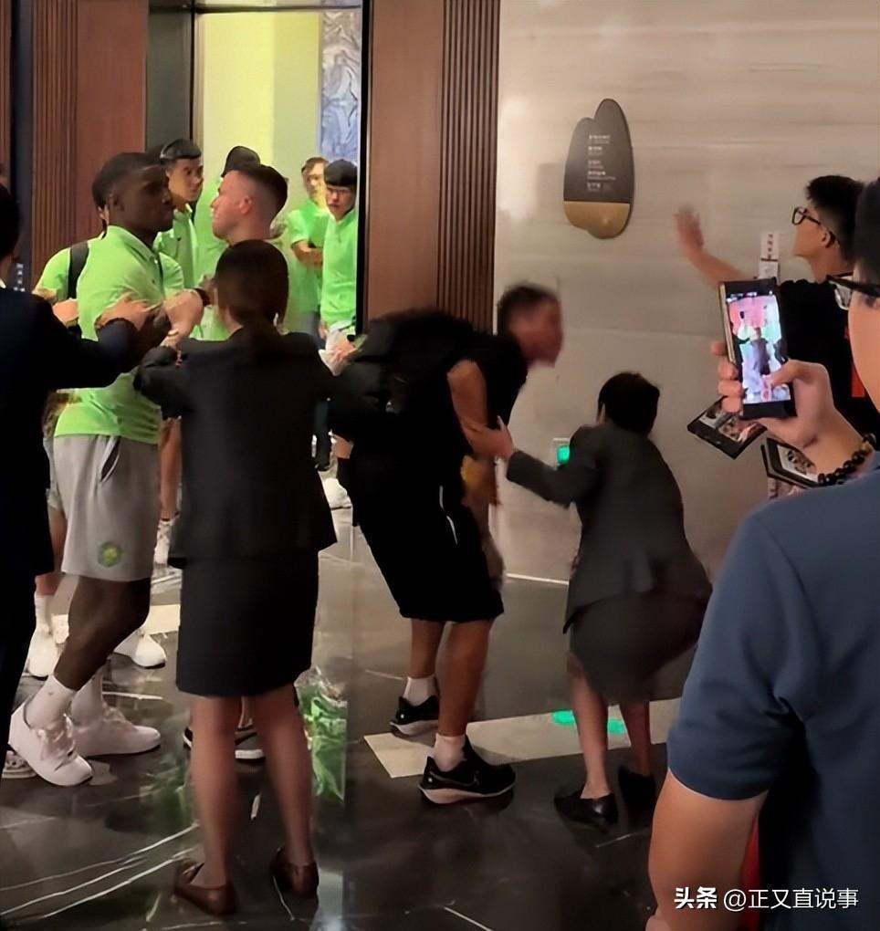 hth体育官网入口-国安球迷与球员口角后续：球队球员双道歉，知耻而后勇还要争第一