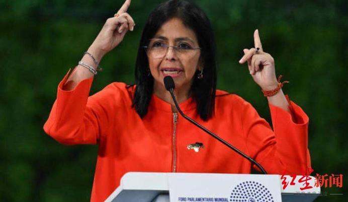 红星深度丨马杜罗被捕14天，其子呼吁与美建交，委政坛洗牌完成，华盛顿重组石油新局